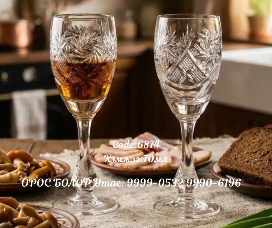 6874 архины хундага